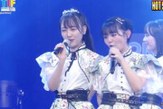 【STU48】『TIF2022』で撮れた、1期生 ASHトリオ【#石田千穂 #峯吉愛梨沙 #今村美月】