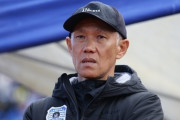 J2秋田、吉田謙監督の来季続投を発表！就任5シーズン目の今季は過去最高の10位にチーム導く「選手、チームを信じる力を信じたい」