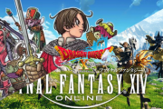 DQ10とFF14の信者が争ってるのが理解不能