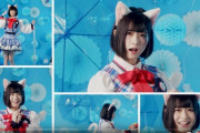 【画像】橋本環奈ちゃんより可愛いアイドルｗｗｗｗ