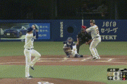 【中日対巨人12回戦】巨人・岡本、中日・柳から第１８号先制ソロホームラン！！！！！！！！！！！