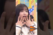 当てちゃった 五百城茉央ちゃん #乃木坂46 #乃木坂工事中
