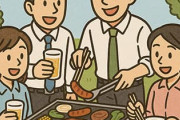 【急募】会社のBBQ親睦会をぼっちで乗り切る方法