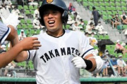 今年のドラ1候補・浅野翔吾のホームランｗｗｗｗｗｗ
