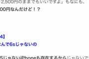 【画像】メルカリの迷言集がガチでヤバ過ぎるｗｗｗｗｗｗｗｗｗｗｗ