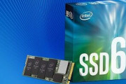96層のQLC NANDを採用したIntelのNVMe SSDの新製品「Intel SSD 665p」シリーズが登場