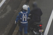 【朗報】警察がバイクのすり抜けを一斉取り締まり…2時間で11台摘発ｗｗｗｗｗｗｗ