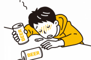 【質問】アルコール依存症のやつおらんか←これｗｗｗｗｗ