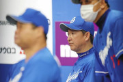 立浪監督「こういう試合をやって申し訳ない。」