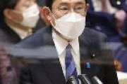【国会】岸田首相「核兵器を保有する選択肢はない」