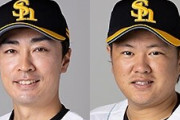 和田毅＆津森宥紀、監督選抜で球宴出場　４２歳４か月の和田はパ投手最年長登板へ