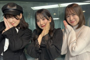 SKE48♡1+1は2じゃないよ！ SKE48♡1+1+1は3じゃないよ！ 継続が決定！