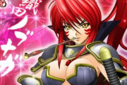【画像】好きな戦国武将ランキングが発表される！