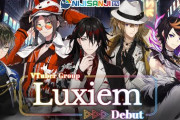 【Luxiem_VTuberDebut】NIJISANJI ENから男性ライバー５名がデビュー！　「マジで全員おもろいしかっこいいしEN最高かよ」【NIJISANJI EN】