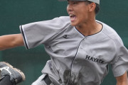 【朗報】西浜勇星投手(21)がくふうハヤテからヤクルトへと移籍