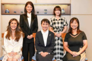 【KLP48】甲斐心愛、石破佳子総理夫人とマレーシアで懇談する
