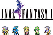 『FF4』という名作ゲームの思い出。キャラは魅力的で、ストーリーはシリアスだぞ