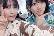 【AKB48】結局、岡田奈々と福岡聖菜ってどっちがグループ1の良心メンバーなの？