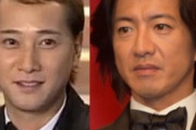 【図解】中居正広、木村拓哉との確執を明かす