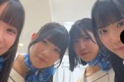 Xでよく見かける脱毛サロンの広告にSKE48が出てきた