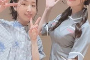【画像】上坂すみれさん、胸くっきりの服を着る！！