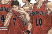 【画像】映画『SLAM DUNK』の本ポスター公開ｗｗｗ