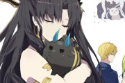 【FGO】グガランナ Fate/GrandOrderのイラスト紹介3935
