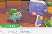 「ぽこ あ ポケモン」、フシギダネとアチャモの口調がギャル過ぎるｗｗｗｗｗｗｗｗｗｗｗｗ