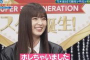 “ホレちゃいました…” 小川彩が小学生時代に惚れた同級生のエピソード【乃木坂46】
