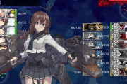 【艦これ】友軍本隊が来てイベクリアラッシュが始まったな