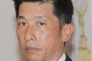 前阪神監督の矢野燿大氏や前巨人監督の高橋由伸氏ら１０１人が学生野球資格回復を認定