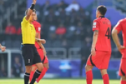 「中国人主審が試合を壊した！」韓国代表がバーレーンに苦戦した原因は“不可解ジャッジのせいだ”と母国メディア糾弾！【アジア杯】  [首都圏の虎★]