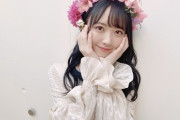【朗報】STU48石田千穂、活動再開のお知らせ