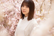 【櫻坂46】小林由依、見事に釣る