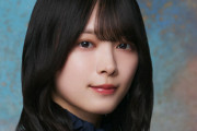 櫻坂46森田ひかる、めっちゃ髪伸びてた