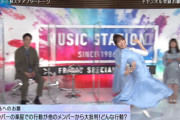 【日向坂46】佐々木久美、濱家さんの贔屓枠をゲットw そして一発ギャグ「後頭部が遅れてくる人」を披露wwww