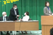 【動画】共産･小池書記局長、パワハラ！ 会議で田村智子氏を叱責 ⇒ 警告処分に