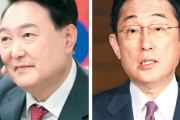 韓国人「ユンソクヨル次期大統領、就任式に日本の岸田総理を呼ぶ意向を示す」「……。」