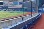 SB、ロッテ、楽天、日ハム「球場狭くして野手育てたろ！」