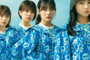 【日向坂46】なぜこれを表題曲にしなかった？って曲挙げてけ