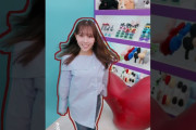 【動画】#イチャイチャハートダンス 平岡海月ver.♥️#日向坂46_イチャイチャ虫 #日向坂46 #平岡海月