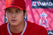 「大谷翔平をボトルで保管したい」実はド下ネタだった？