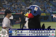 【試合結果】ヤクルト4-3中日　宮本丸山にタイムリー！無失点リレーで逆転勝ち2連勝！