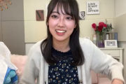 【日向坂46】清水理央、おたけからあるハラスメントを受けていたwww