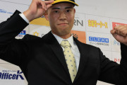 阪神　ドラフト５位で隠し玉指名！独立Ｌ・富山の佐野大陽を指名
