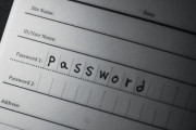 馬鹿日本人「パスワードは大体同じものを使いまわしています」
