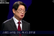 【韓国の反応】「21世紀の統一韓国の地位はすごいことになる！」「病気かな？」