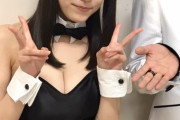 【画像あり】女優志望の綺麗なアイドルさん想像してた仕事と違うことをさせられる