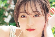 女優・声優の福原遥さん、朝ドラ『舞いあがれ！』ヒロイン：岩倉舞役に決定！！→かぐや様作者：赤坂アカ先生「！？」