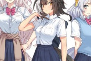 【ウマ娘】生脚がたまらない…いつものと違う制服もいいよね。